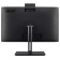 Моноблок Acer Veriton Z4694G 23.8" Full HD i3 12100 (3.3) 8Gb SSD512Gb UHDG CR noOS GbitEth WiFi BT 65W клавиатура мышь Cam черный 1920x1080 от магазина РЭССИ