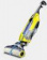 Картинка Пылесос моющий Karcher FC 5 460Вт желтый от магазина РЭССИ Пылесос моющий Karcher FC 5 460Вт желтый от магазина РЭССИ
