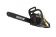 Бензопила Huter BS-40 1900Вт 2.58л.с. дл.шины:16" (40cm) (70/6/1) от магазина РЭССИ