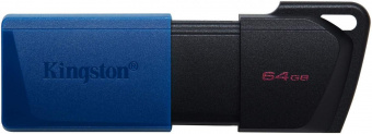 Флеш Диск Kingston 64Gb DataTraveler Exodia M DTXM/64GB USB3.0 черный/синий от магазина РЭССИ