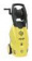 Минимойка Huter W135-AR 1650Вт (70/8/9) от магазина РЭССИ