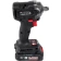 Картинка Аккумуляторный гайковёрт Elitech CW 2004SL (E2201.056.01) HD 205737 от магазина РЭССИ Аккумуляторный гайковёрт Elitech CW 2004SL (E2201.056.01) HD 205737 от магазина РЭССИ