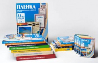 Пленка для ламинирования Office Kit 100мкм A3 (100шт) глянцевая 303x426мм PLP10630 от магазина РЭССИ