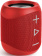 Колонка порт. Sharp GXBT180RD красный 14W 1.0 BT/3.5Jack от магазина РЭССИ