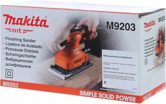 Вибро шлифовальная машина Makita M9203 190Вт от магазина РЭССИ