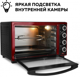 Мини-печь GFGril GFO-48BR 48л. 2000Вт красный/черный от магазина РЭССИ