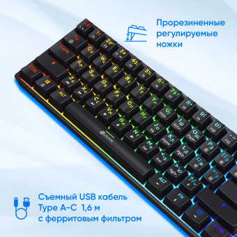 Клавиатура Оклик K713X механическая черный USB Multimedia for gamer LED от магазина РЭССИ