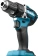 Картинка Дрель-шуруповерт Makita DDF484RT 18Вт аккум. патрон:быстрозажимной (кейс в комплекте) от магазина РЭССИ Дрель-шуруповерт Makita DDF484RT 18Вт аккум. патрон:быстрозажимной (кейс в комплекте) от магазина РЭССИ