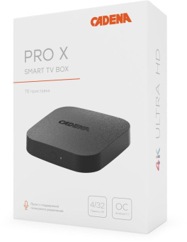 Медиаплеер Cadena Pro X 32Gb от магазина РЭССИ