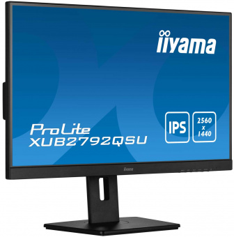 Монитор Iiyama 27" XUB2792QSU-B5 черный IPS LED 5ms 16:9 DVI HDMI M/M матовая HAS Piv 1000:1 350cd 178гр/178гр 2560x1440 DP WQ USB 6.1кг от магазина РЭССИ