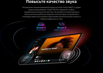 Планшет Teclast T50Plus Tiger T620 (2.0) 8C RAM6Gb ROM256Gb 10.95" IPS 1920x1200 LTE 2Sim Android 14 серый 13Mpix 8Mpix BT GPS WiFi Touch microSD 1Tb 8000mAh 10hr от магазина РЭССИ