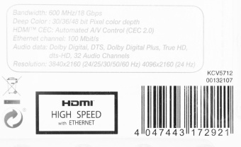 Кабель аудио-видео Thomson High Speed HDMI (m)/HDMI (m) 3м. феррит.кольца позолоч.конт. черный (00132107) от магазина РЭССИ