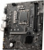 Материнская плата MSI PRO H610M-G Soc-1700 Intel H610 2xDDR5 mATX AC`97 8ch(7.1) GbLAN+VGA+HDMI+DP от магазина РЭССИ