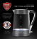 Чайник электрический Polaris PWK 1715 CGL 1.7л. 2200Вт графит (корпус: стекло) от магазина РЭССИ