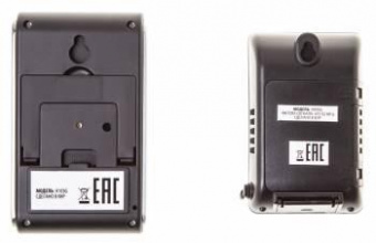 Погодная станция Buro H103G серебристый/черный от магазина РЭССИ