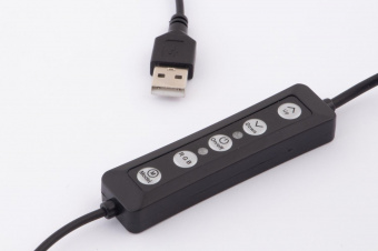 Комплект освещения Rekam RL-20 LED RGB от магазина РЭССИ