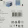 Стабилизатор напряжения Ippon AVR-1000 600Вт 1000ВА от магазина РЭССИ