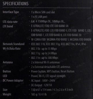 Роутер беспроводной Asus 4G-N12 N300 10/100BASE-TX/4G cat.4 черный от магазина РЭССИ