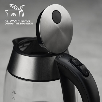 Чайник электрический Scarlett SC-EK27G94 1.7л. 2200Вт нержавеющая сталь (корпус: стекло) от магазина РЭССИ