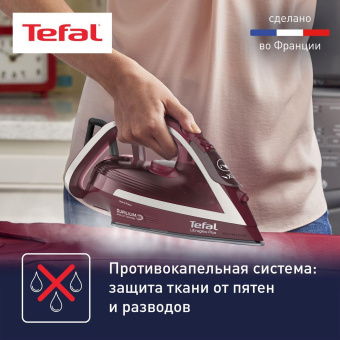 Утюг Tefal FV6820E0 2800Вт вишневый/серебристый от магазина РЭССИ