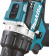Картинка Дрель-шуруповерт Makita DDF484RME аккум. патрон:быстрозажимной (кейс в комплекте) от магазина РЭССИ Дрель-шуруповерт Makita DDF484RME аккум. патрон:быстрозажимной (кейс в комплекте) от магазина РЭССИ
