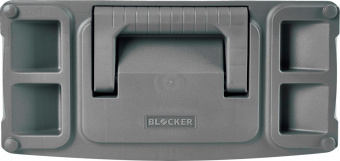 Органайзер Blocker Expert BR3798 5отд. серый/оранжевый (BR3798СРСВЦОР) от магазина РЭССИ
