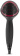 Фен Vitek VT-8208 2200Вт черный от магазина РЭССИ