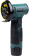Картинка Углошлифовальная машина Zitrek AG 12 Pro 19500об/мин рез.шпин.:M5 d=75мм (085-1120) от магазина РЭССИ Углошлифовальная машина Zitrek AG 12 Pro 19500об/мин рез.шпин.:M5 d=75мм (085-1120) от магазина РЭССИ