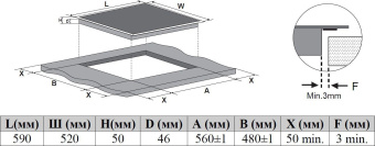 Индукционная варочная поверхность Weissgauff HI 644 Flex черный от магазина РЭССИ