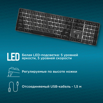 Клавиатура Оклик K953X механическая черный/серый USB Multimedia for gamer LED (1901086) от магазина РЭССИ