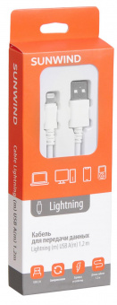 Кабель SunWind USB (m)-Lightning (m) 1.2м белый блистер от магазина РЭССИ