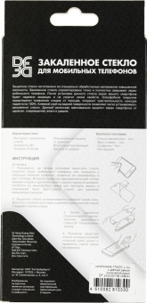 Защитное стекло для экрана DF poColor-06 черный для Xiaomi Poco M4 Pro 5G 2.5D 1шт. (DF POCOLOR-06 (BLACK)) от магазина РЭССИ