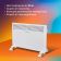 Картинка Конвектор SunWind SCH5115 1500Вт белый от магазина РЭССИ Конвектор SunWind SCH5115 1500Вт белый от магазина РЭССИ