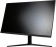 Монитор Hiper 31.5" Gaming HB3202 черный IPS LED 1ms 16:9 HDMI M/M матовая HAS Piv 300cd 178гр/178гр 2560x1440 165Hz FreeSync DP Quad HD 2K (1440p) USB 6.8кг от магазина РЭССИ
