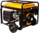 Генератор RedVerg RD-G7500E 7.5кВт от магазина РЭССИ