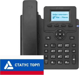 Телефон IP Флат Flat-Phone-C10/RU    черный от магазина РЭССИ