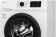 Стиральная машина Weissgauff WM 4606 Steam класс: A++ загр.фронтальная макс.:6кг белый от магазина РЭССИ
