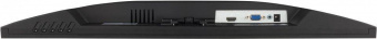 Монитор ViewSonic 23.8" VA2406-H черный VA LED 4ms 16:9 HDMI матовая 5000:1 250cd 178гр/178гр 1920x1080 75Hz VGA FHD 3.4кг от магазина РЭССИ