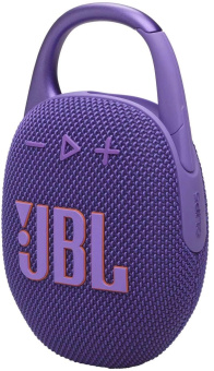 Колонка порт. JBL Clip 5 пурпурный 7W Mono BT 1400mAh от магазина РЭССИ