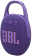 Колонка порт. JBL Clip 5 пурпурный 7W Mono BT 1400mAh от магазина РЭССИ