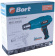Картинка Технический фен Bort BHG-2000X 2000Вт темп.350/600С от магазина РЭССИ Технический фен Bort BHG-2000X 2000Вт темп.350/600С от магазина РЭССИ
