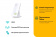 Картинка Повторитель беспроводного сигнала TP-Link TL-WA854RE N300 Wi-Fi белый от магазина РЭССИ Повторитель беспроводного сигнала TP-Link TL-WA854RE N300 Wi-Fi белый от магазина РЭССИ