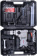 Перфоратор Ресанта П-40-1600КМ патрон:SDS-max уд.:11.3Дж 1600Вт (кейс в комплекте) от магазина РЭССИ