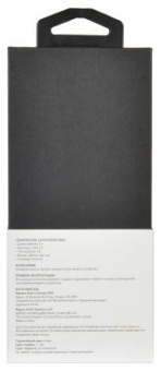 Кабель Digma TYPE-C-2M-BRAIDED-BLK USB (m)-USB Type-C (m) 2м черный от магазина РЭССИ