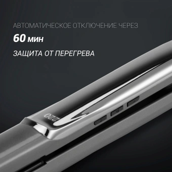 Выпрямитель Polaris PHSS 2098TTi Tourmaline PROF 35Вт графит макс.темп.:220С (016890) от магазина РЭССИ