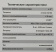 Картинка Нивелир лазерн. Elitech ЛН 5 2кл.лаз. 635нм цв.луч. красный 2луч. (178791) от магазина РЭССИ Нивелир лазерн. Elitech ЛН 5 2кл.лаз. 635нм цв.луч. красный 2луч. (178791) от магазина РЭССИ