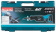 Сабельная пила Makita JR3070CT 1510Вт 2800ход/мин от магазина РЭССИ