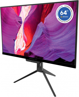 Моноблок Digma PRO AiO 27i 27" Full HD i5 10210U (1.6) 16Gb SSD512Gb UHDG CR Windows 11 Professional Eth WiFi BT 90W клавиатура мышь Cam черный 1920x1080 от магазина РЭССИ