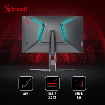 Монитор Bloody 27" MN271Q серый IPS LED 1ms 16:9 HDMI M/M матовая HAS Piv 320cd 178гр/178гр 2560x1440 180Hz G-Sync DP 2K USB 5.1кг от магазина РЭССИ