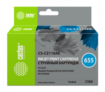 Картридж струйный Cactus CS-CZ110AE №655 голубой (14.6мл) для HP DJ IA 3525/5525/4525 от магазина РЭССИ